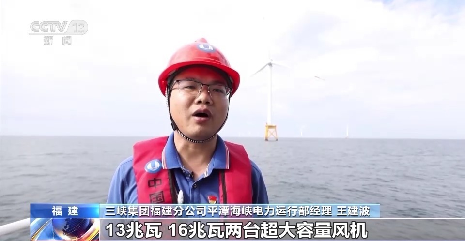 盛传移动员工登录平台